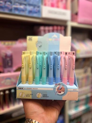 عکس لوازم التحریر امام رضا 