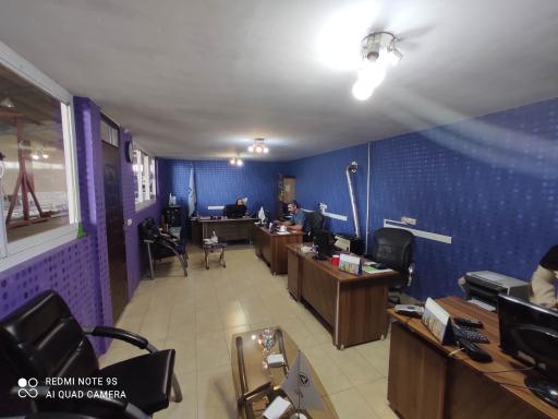 عکس مجتمع بازرگانی میهن