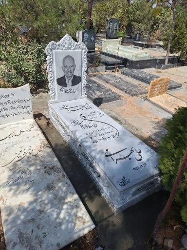 عکس قطعه شماره 15 بهشت زهرا (س)