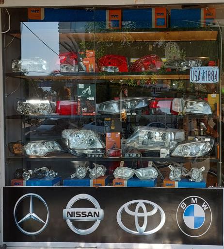 خدمات چراغ اتولایت 