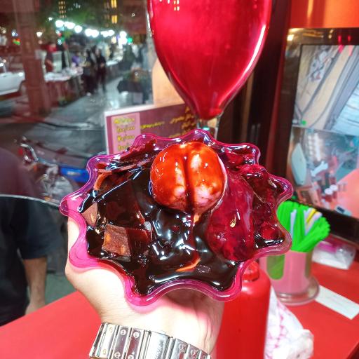 عکس آب انار محمد