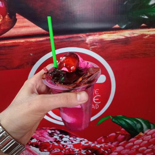 عکس آب انار محمد