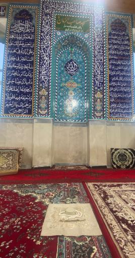 عکس مسجد صاحب الزمان