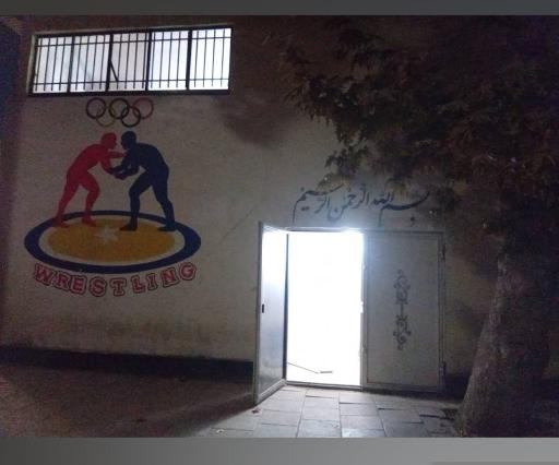 عکس خانه کشتی شهدای مهرشهر