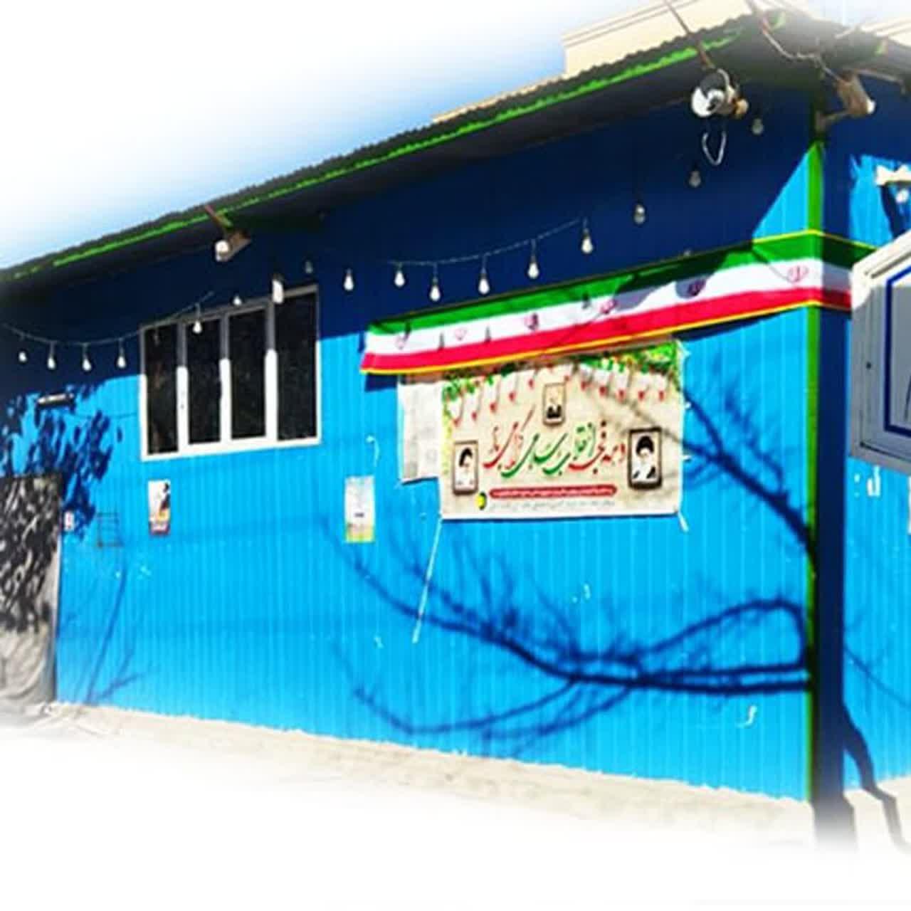 عکس حسینیه امام رضا (ع)