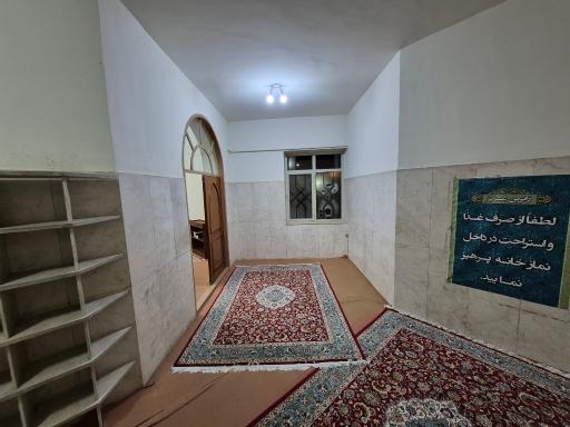 عکس نمازخانه مجتمع رفاهی امام رضا (ع)