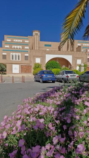 عکس هتل صفائیه یزد