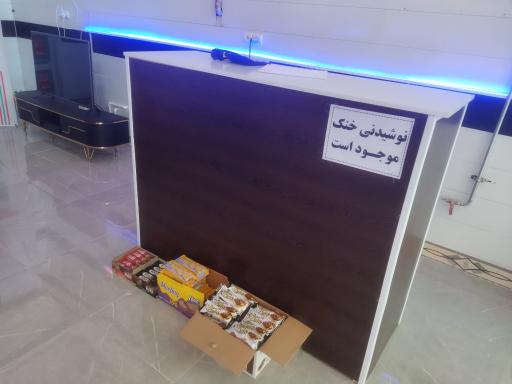 عکس گیم نت ایون