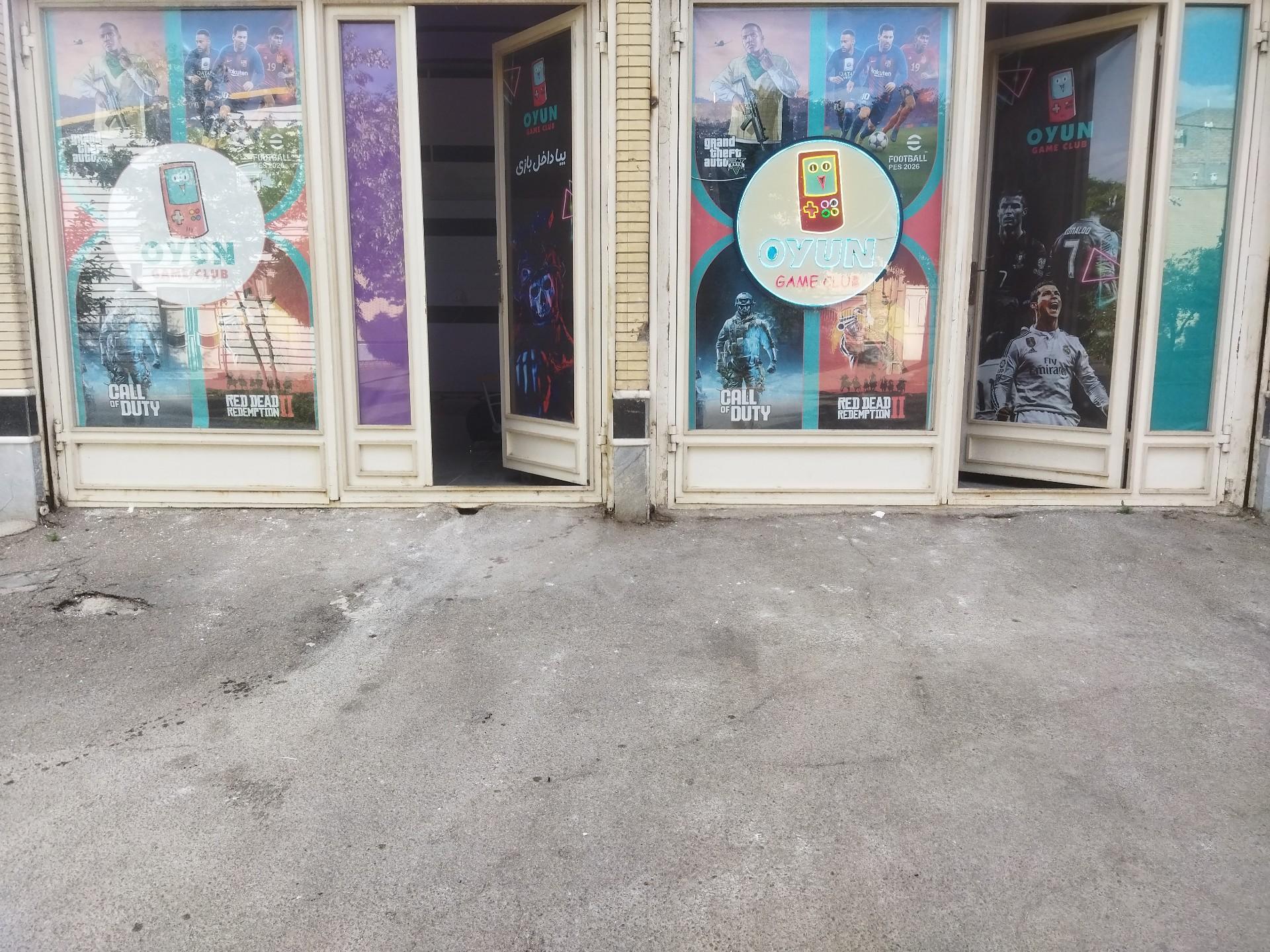عکس گیم نت ایون