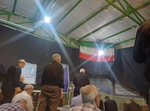عکس حسینیه امام رضا (ع)