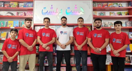 عکس لوازم التحریر هشت بهشت