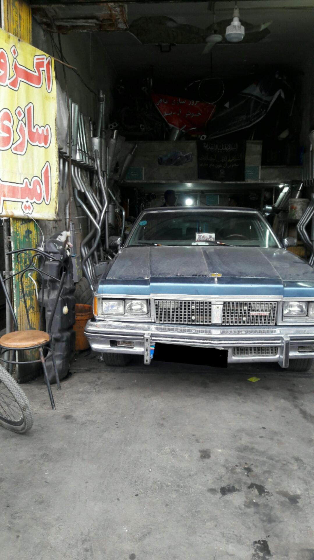 عکس اگزوز سازی غلامی