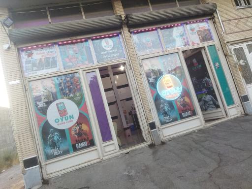 عکس گیم نت ایون