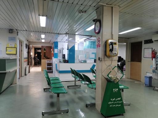 عکس بیمارستان اصفهان
