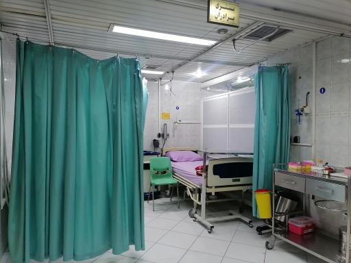 عکس بیمارستان اصفهان