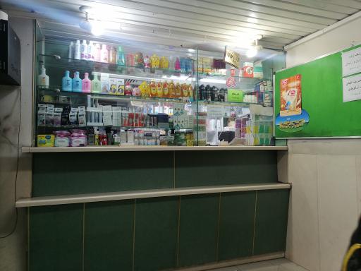 عکس بیمارستان اصفهان