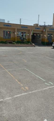 عکس دبستان فجر امامزاده