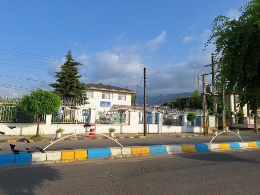 عکس اداره امور مالیاتی رحیم آباد