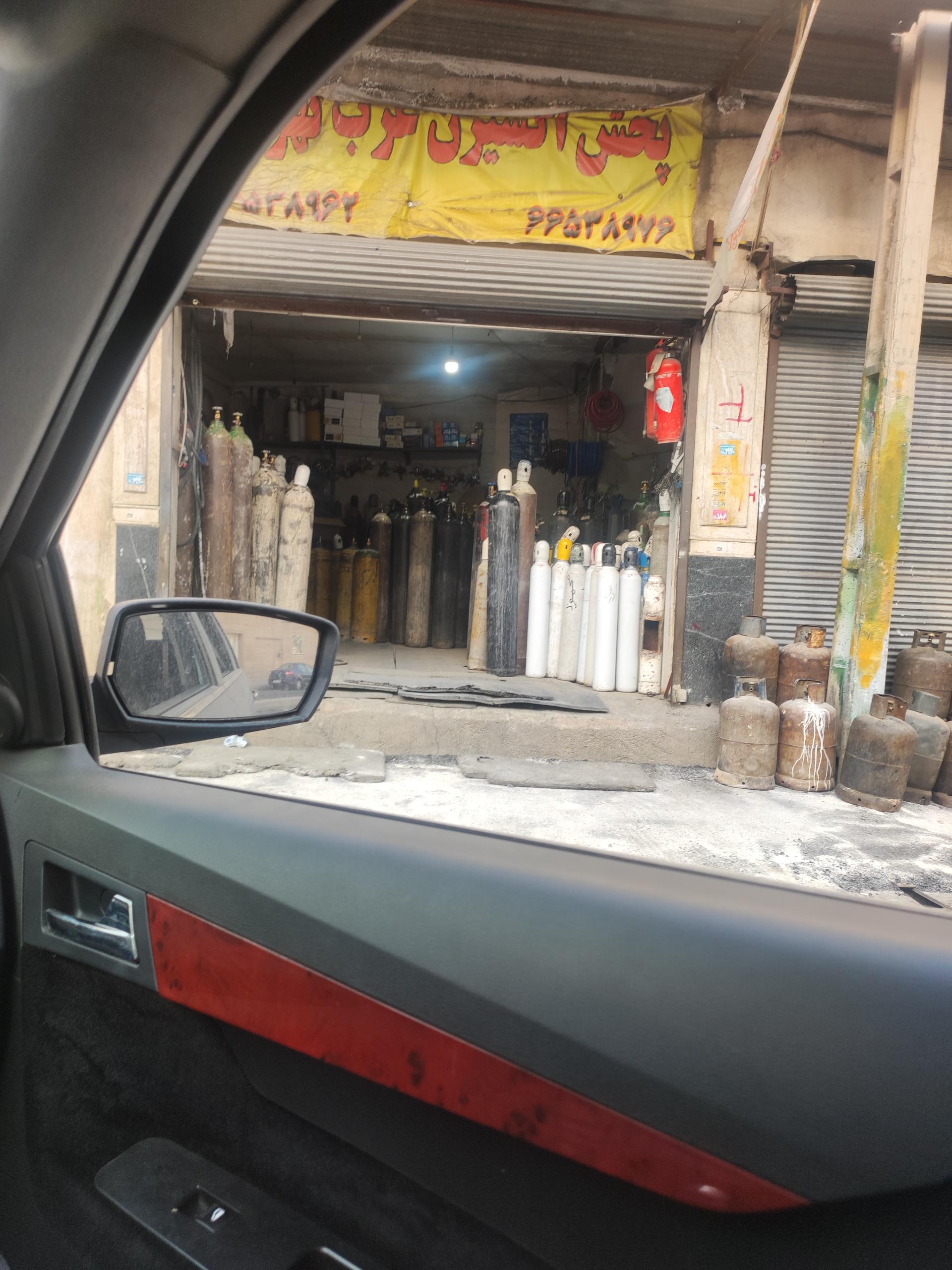 عکس پخش اکسیژن غرب تهران