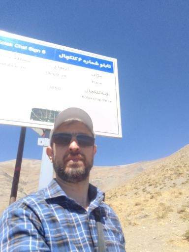 عکس قله کلکچال