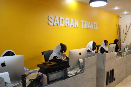 عکس صدران سفر