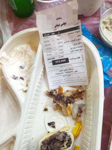 عکس رستوران برکات لیالی لبنان