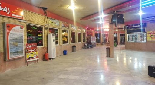 عکس پایانه مسافربری برون استانی ثامن الائمه آبادان