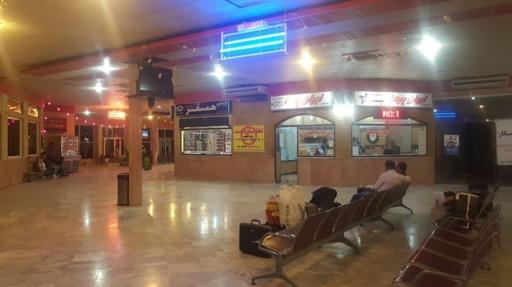 عکس پایانه مسافربری برون استانی ثامن الائمه آبادان