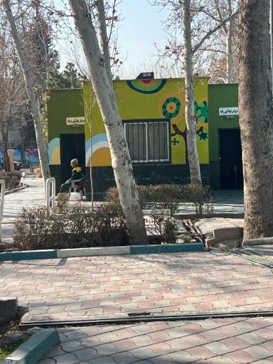 عکس سرویس بهداشتی