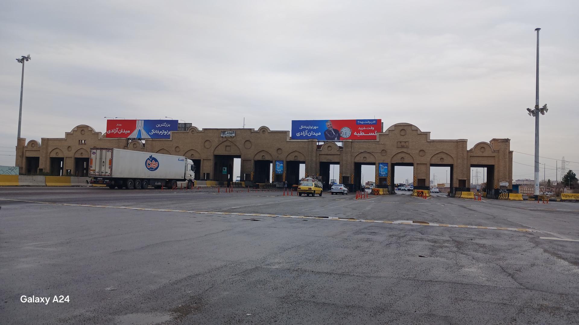 عکس عوارضی دوم جاده تهران ساوه (پرند)