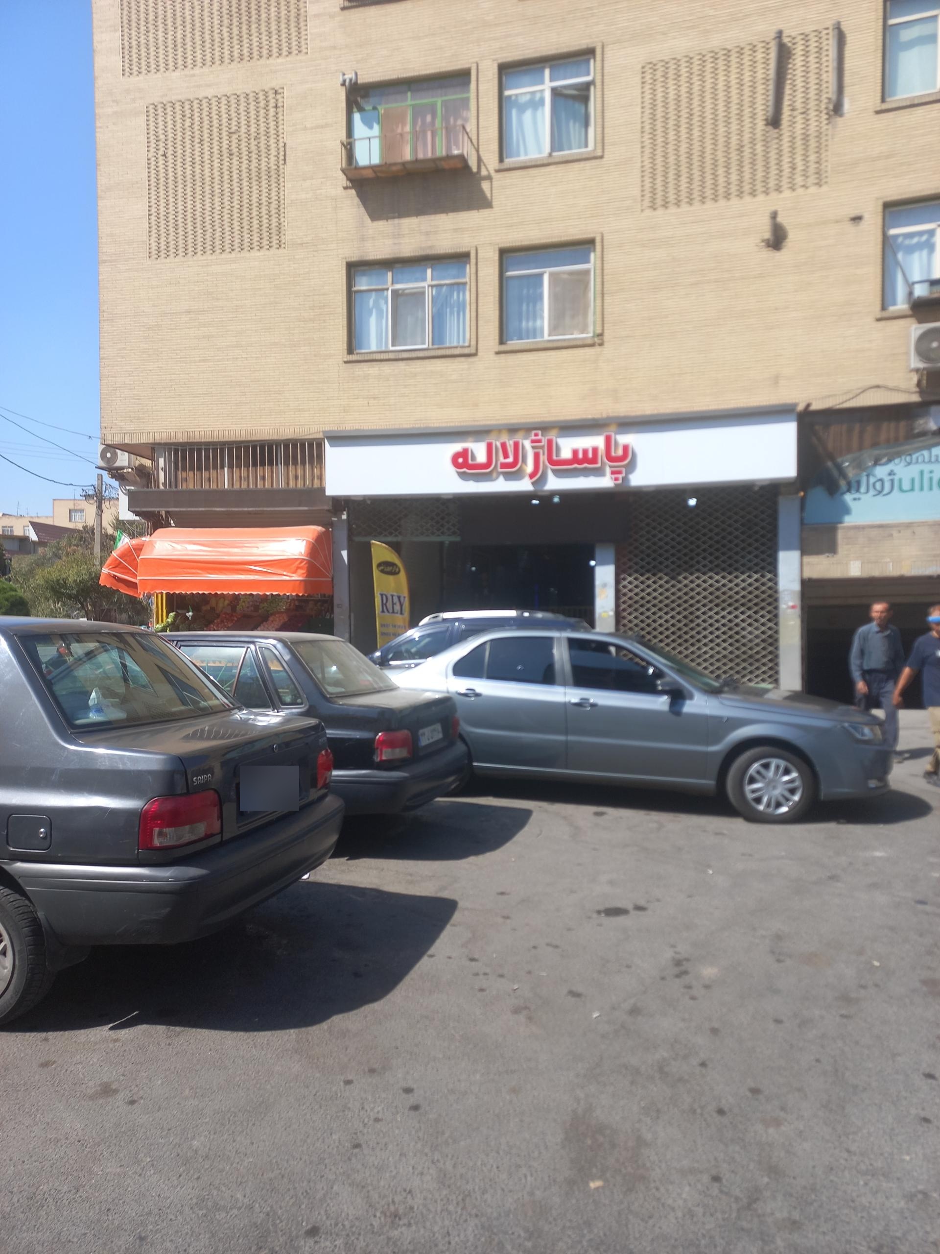 عکس پاساژ لاله