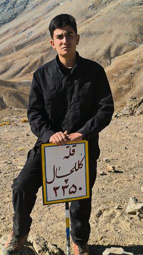 عکس قله کلکچال