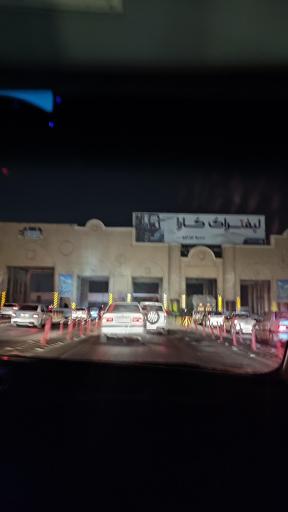 عکس عوارضی دوم جاده تهران ساوه (پرند)