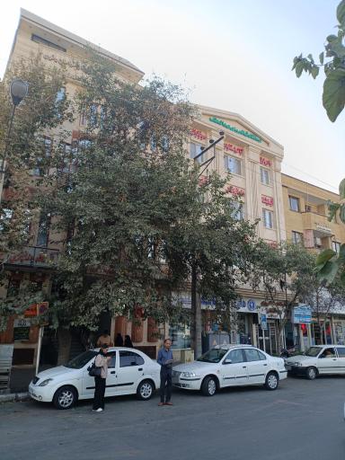 عکس درمانگاه شبانه‌ روزی عبدالمطلب