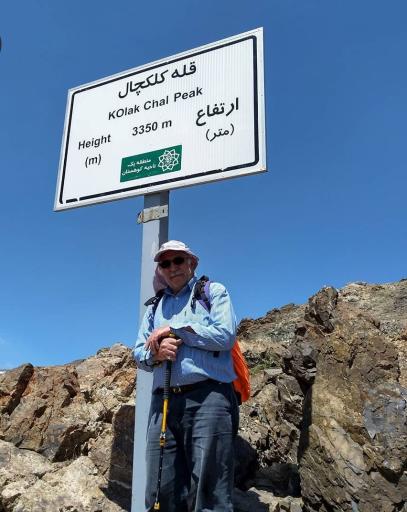 عکس قله کلکچال