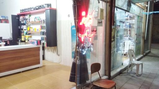 عکس مرکز دیجیتال محمدناصر ناصری