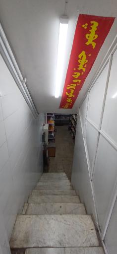 عکس مهر و ماه پلاسکو