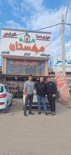 عکس کبابی دیزی سرای مهستان