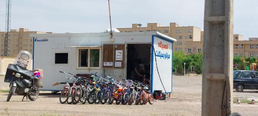 عکس موتور سازی و دوچرخه سازی