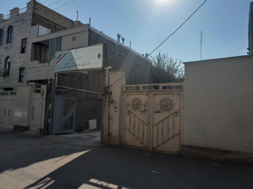 عکس اداره ثبت اسناد و املاک تاکستان