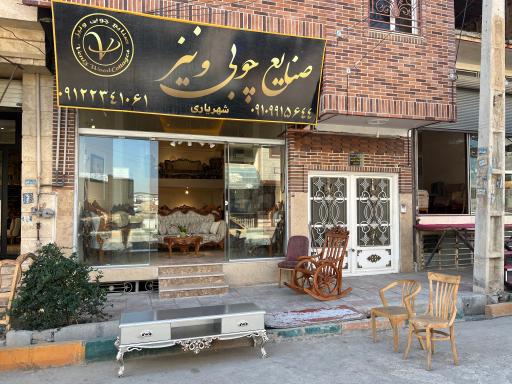 عکس مبلمان ونیز 