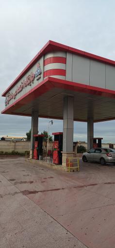 عکس پمپ بنزین هاشمی