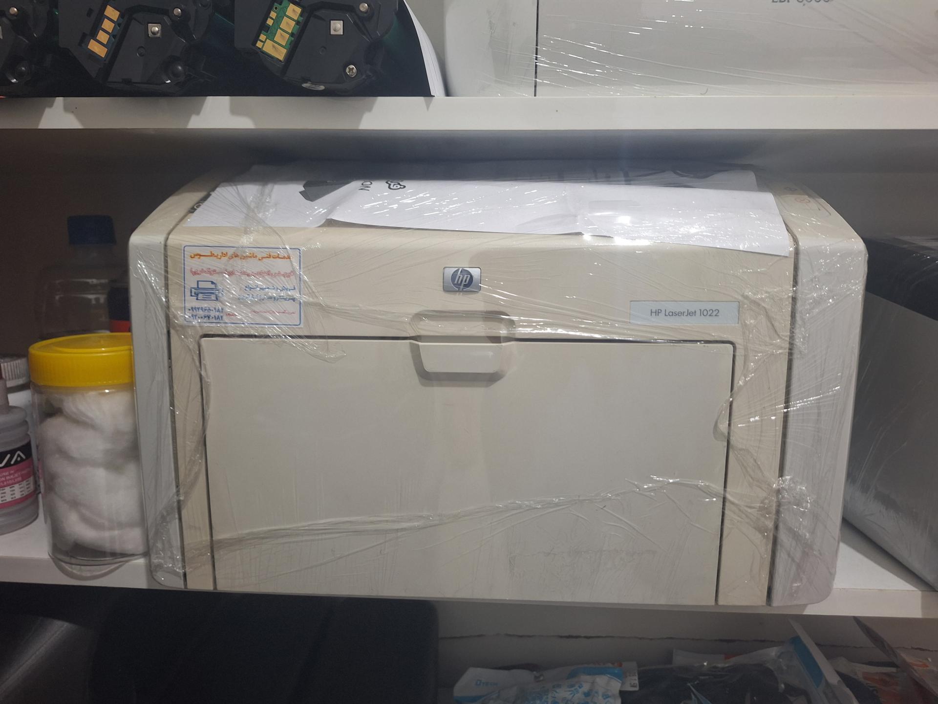 عکس خدمات فنی ماشین های اداری طوس