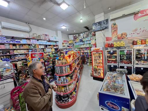 عکس سوپرمارکت عابد