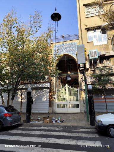 عکس مسجد امام رضا (ع)