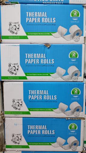 عکس فروشگاه آقای رول 