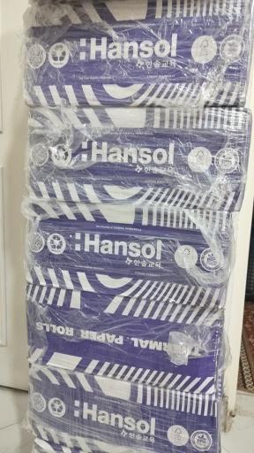 عکس فروشگاه آقای رول 