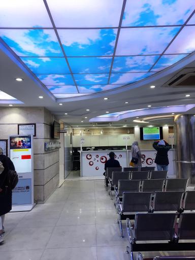 عکس آزمایشگاه نیلو