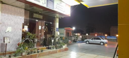 عکس پمپ بنزین پورحمیدی