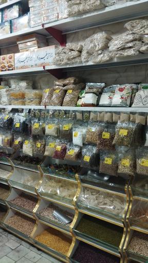 سبزیجات بهار 